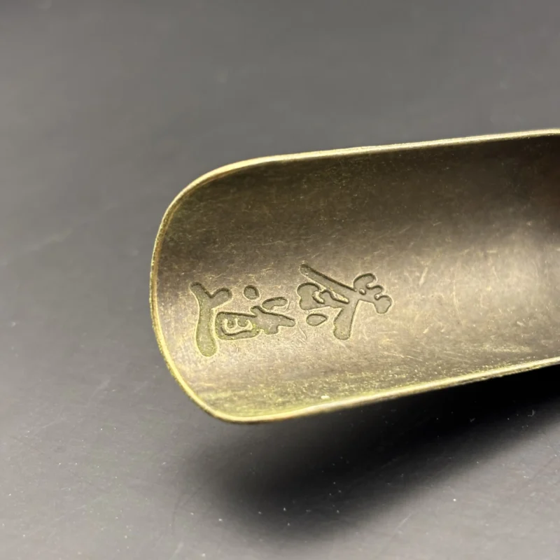 Tea measuring spoon with ebony handle