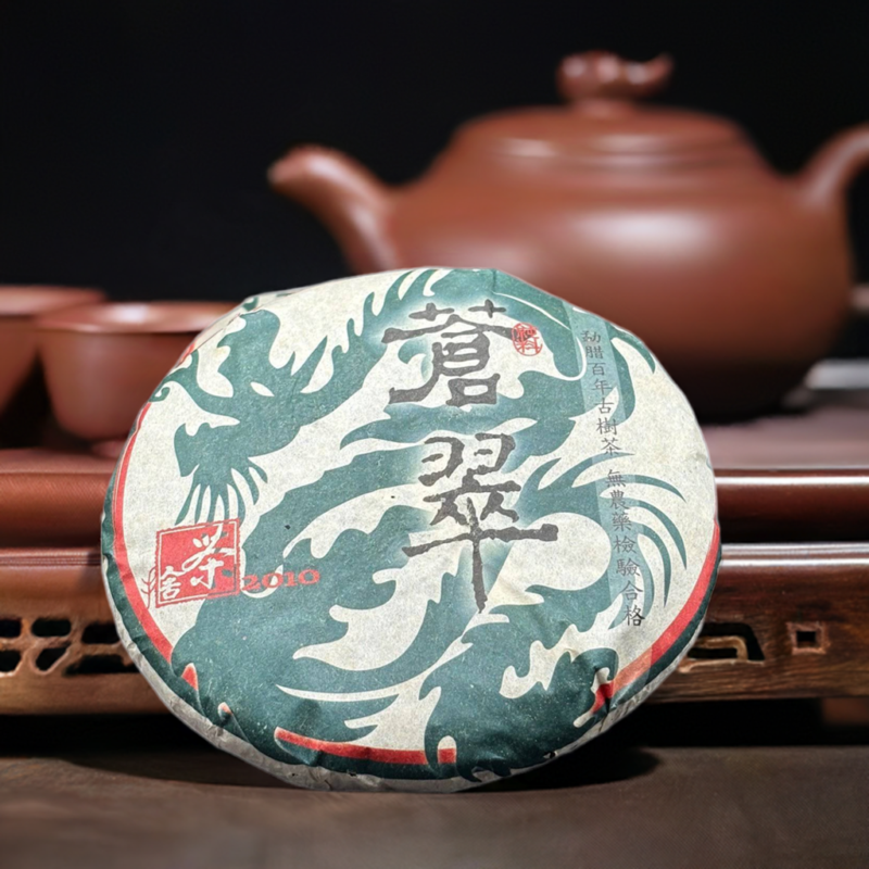 Cha Qi Tea High - 2010 Mengla Gushu Pu Erh