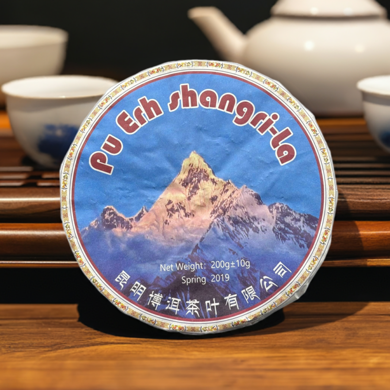 Shangri La - Mix aus Shou & Sheng Pu Erh